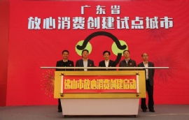 好来客餐饮管理 深耕广东，以专业服务赋能工厂食堂与职工饭堂