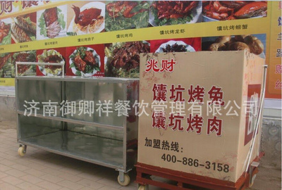 多用馕坑烧烤炉 炭火无烟烧烤的完美解决方案